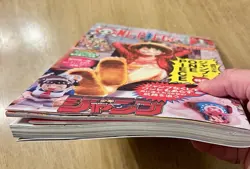 One Piece Magazine Vol.20 Shonen Jump with Promo Card Luffy SR ST21-014 Unopened - Image 4