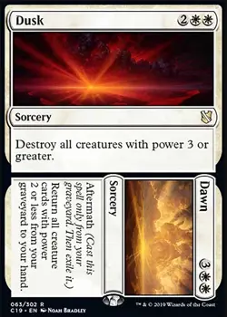 Magic the Gathering MTG Dusk (63) Commander 2019 LP - Image 1
