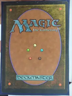 2x Outmaneuver #205 Urza's Saga LP Small Seller ?? Fast Free Shipping! - Image 3