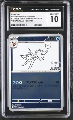CGC 10 Vaporeon YU NAGABA Pokemon Center Scarlet & Violet Promo 063/SV-P psa - Image 1