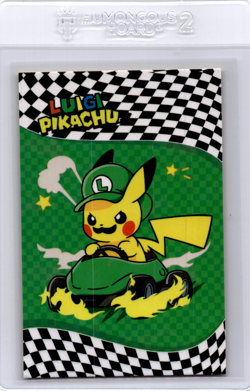 Pikachu database pokemon card - Image 1