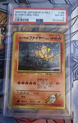 1999 POKEMON JAPANESE GYM 2 #146 BLAINE'S MOLTRES-HOLO PSA 8 - Image 1