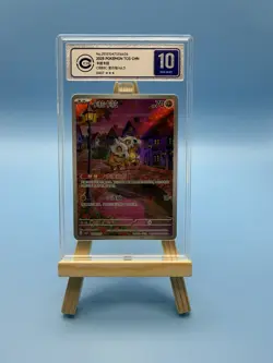 CCIC Graded 10 Pokemon Gem Pack Vol.3 CBB3C 04 07/07 Exclusive Cubone Chinese - Image 1