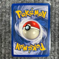 Vintage Pokemon - Base Set - Mewtwo - 10/102 Holo - LP Very Good Unlimited - Image 4