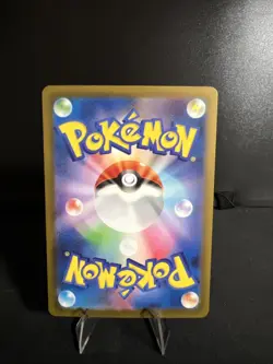 Lt. Surge's Rattata 015/032 Pokemon Classic Collection CLK Deck Japanese Gym - Image 2