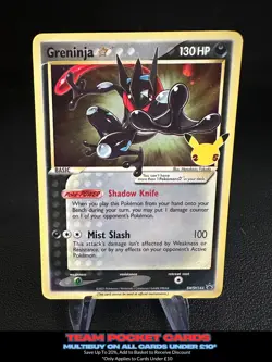 Greninja SWSH144, Black Star Promo, Pokemon, LP - Image 1