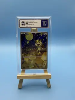 CCIC Graded 10 Pokemon Gem Pack Vol.3 CBB3C 02 07/07 Exclusive Meowth Chinese - Image 1