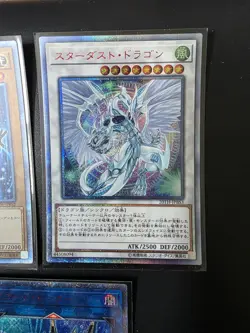 7× Yugioh Japanese 20TH Anniversary Secret Rare Bundle NM+ - Image 4