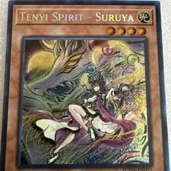 Yugioh Tenyi Spirit - Suruya SUDA-EN021 Secret Rare 1st Ed Near Mint - Image 5
