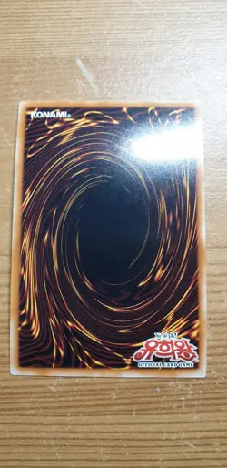 Yugioh Red Eyes Black Dragon YAP1-KR002 Korean Ultra Rare Card Anniversary - Image 4