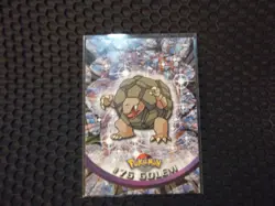 Golem #76 Topps Black Label Non Foil Pokemon Card NM/LP - Image 1