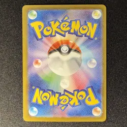MEGA Gengar ex 003/021 Starter Set Mega Gengar EX Japanese Pokemon Card 2025 - Image 2