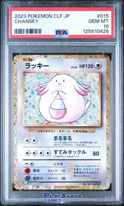Pokemon Card PSA 10 Chansey 015/032 Classic TCG Holo Base Set Japanese CLF 2023 - Image 1