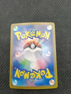 Pokemon 151 Master Ball 6 Cards Japan Porygon - Image 4