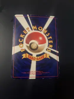 Pokemon Card Karte japanese Mistys Staryu Sterndu Gym Corocoro Promo Glossy - Image 2