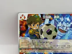 Tachimukai Yuki Inazuma Eleven Card Trading Card Game Level 5 Made in Japan GK - Image 3