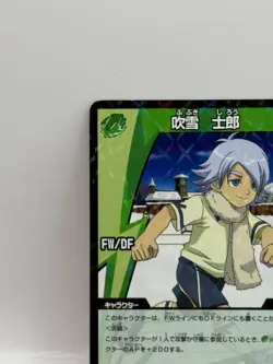 Fubuki Shiro Inazuma Eleven Card Trading Card Game Level 5 Made in Japan FW - Image 3