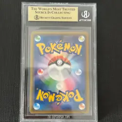 Latios & Latias GX BGS 9.5 105/095 SM9 Tag Bolt SR Pokemon Card Gem Mint JP - Image 2