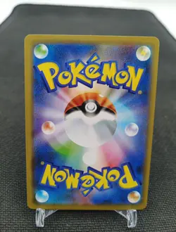 Slowpoke Psyduck 011/094 Tag Team Pokemon Card Japan sm11 - Image 2
