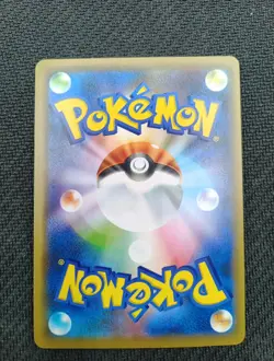Slowpoke Psyduck 011/094 Tag Team Pokemon Card Japan sm11 - Image 4