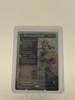 The Legend of Kyoshi - TLA 0358 - MTG Magic - Image 1