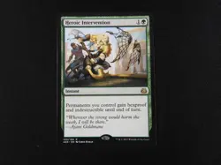 Heroic Intervention LP [Aether Revolt] #2 Mtg Magic Free Tracking! - Image 1