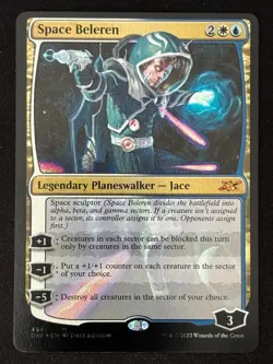 1x MTG Space Beleren (Galaxy Foil) - Unfinity (UNF) #464 - Magic the Gathering - Image 1