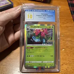 Venusaur 003/071 S10b: Pokemon GO Holo (Japanese) CGC 10 - Image 1