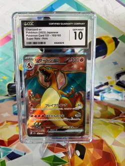 Charizard ex 185/165 Sv2a: Pokemon Card 151 Holo (Japanese) CGC Gem Mint 10 - Image 1