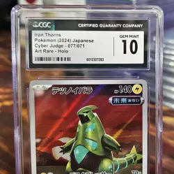 2024 IRON THORNS 077/071 CYBER JUDGE ART RARE Japanese POKEMON CGC 10 GEM MINT - Image 2