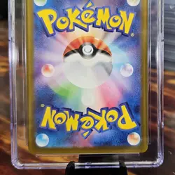 2024 IRON THORNS 077/071 CYBER JUDGE ART RARE Japanese POKEMON CGC 10 GEM MINT - Image 5