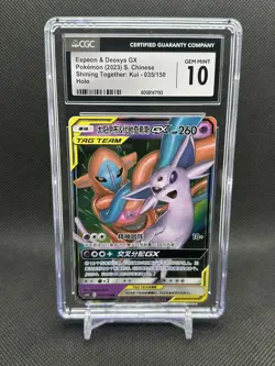 CGC 10 GEM MINT Chinese Espeon & Deoxys GX 035/150 Tag Team Holo Pokemon 2023 - Image 1