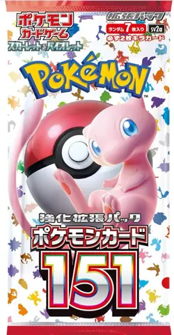 Pokemon TCG Japanese 151 Booster Box Sealed Pokemon Card US Seller With Shrink - Image 2