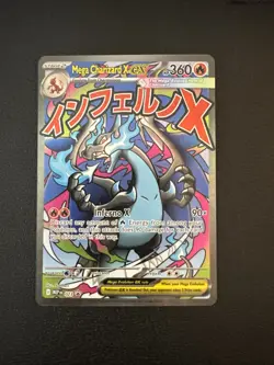 MEGA CHARIZARD X EX #23 023 PROMO Pokemon Phantasmal Flames UPC - Image 1