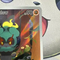 Pokemon TCG Mega Evolution Marshadow 146/132 IR NM - Image 3