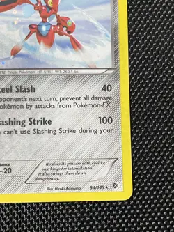 Scizor 94/149 Cosmos Holo Pokemon TCG Blister Exclusive Boundaries Crossed LP+ - Image 4