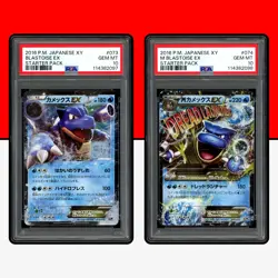 Pokemon PSA 10 SET M Blastoise EX Starter Pack Mega 073 074 072 20th Japanese - Image 1