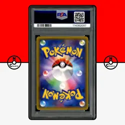 Pokemon PSA 10 SET M Blastoise EX Starter Pack Mega 073 074 072 20th Japanese - Image 4