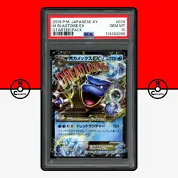 Pokemon PSA 10 SET M Blastoise EX Starter Pack Mega 073 074 072 20th Japanese - Image 5