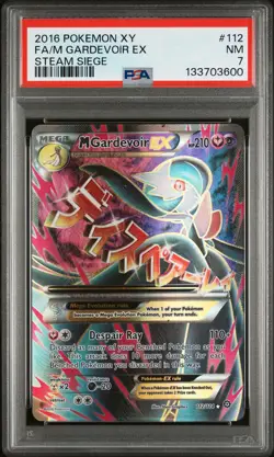 2016 POKEMON XY STEAM SIEGE #112 FULL ART/M GARDEVOIR EX PSA 7 - Image 1