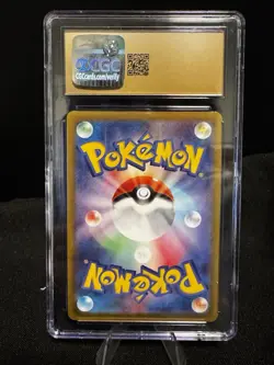 CGC Pristine 10 Hisuian Goodra V Dark Phantasma 2022 Pokemon Japanese SWSH #082 - Image 2