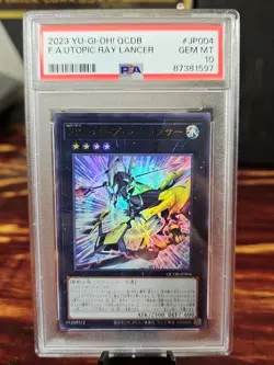 QCDB-JP004 - Full Armored Utopic Ray Lancer Secret Rare/Japanese/YuGiOh - Image 1