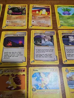 Pokemon TCG 31 - E Cards Lot Commons Expedition, Aquapolis - Image 5
