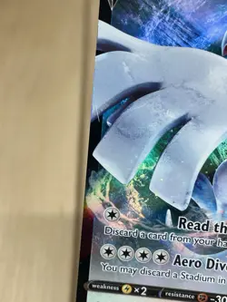 Lugia V - SWSH301 Pokemon SWSH: Sword & Shield Promo Cards Holo Promo LP - Image 2