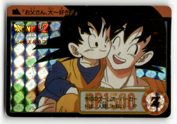 Dragon Ball Z - Goku 54 - Prism Foil Sticker Card 1994 Vintage Rare Japanese - Image 1