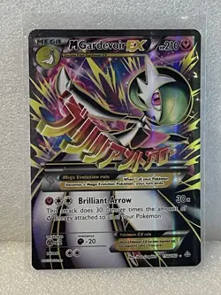 M Gardevoir EX 156 Full Art Holo Card XY-Primal Clash 156 /160 2015 Edition NICE - Image 1