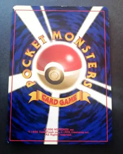 Aerodactyl No. 142 Holo Rare Fossil - Pokemon Card Japanese 1997 - Image 2