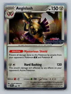 Pokemon SV: Scarlet & Violet Promo Cards #060 Aegislash Promo - Image 1