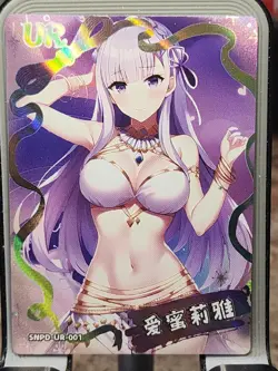 Emilia - Goddess Story Girl Party 6 Waifu UR CHARM OF GODDESS - UR-001 Card - Image 1