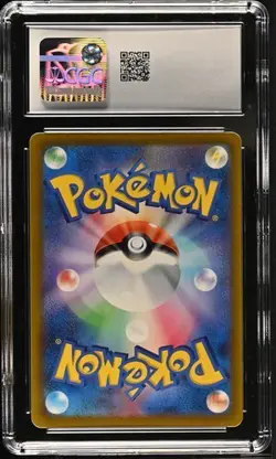 ??? CGC 10 Pikachu 017/071 Clay Burst sv2D Pokemon Card - Image 2